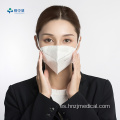 Máscara protectora médica FFP2 de tela no tejida 5ply